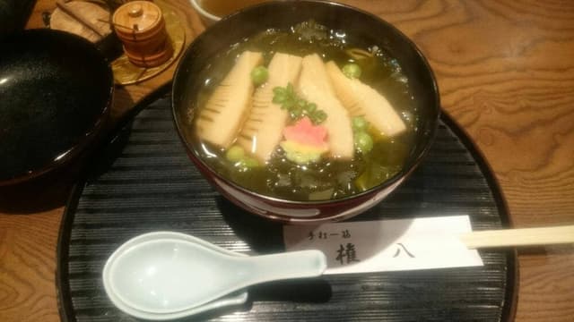 権八 - サブ画像2