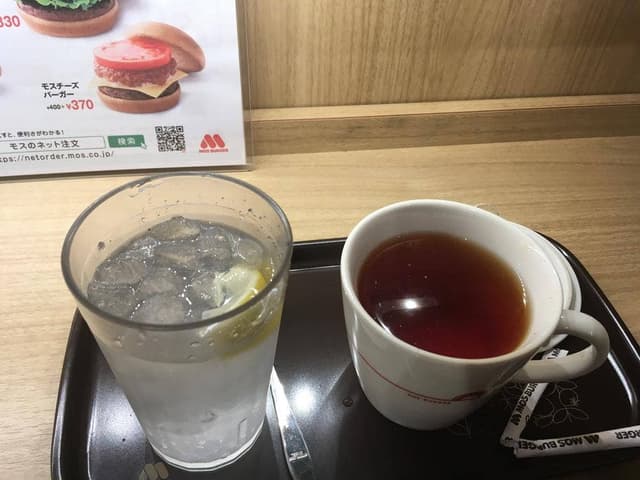 モスバーガー 新潟万代シティ店 - サブ画像2