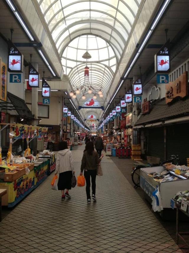 白川南店 - サブ画像2
