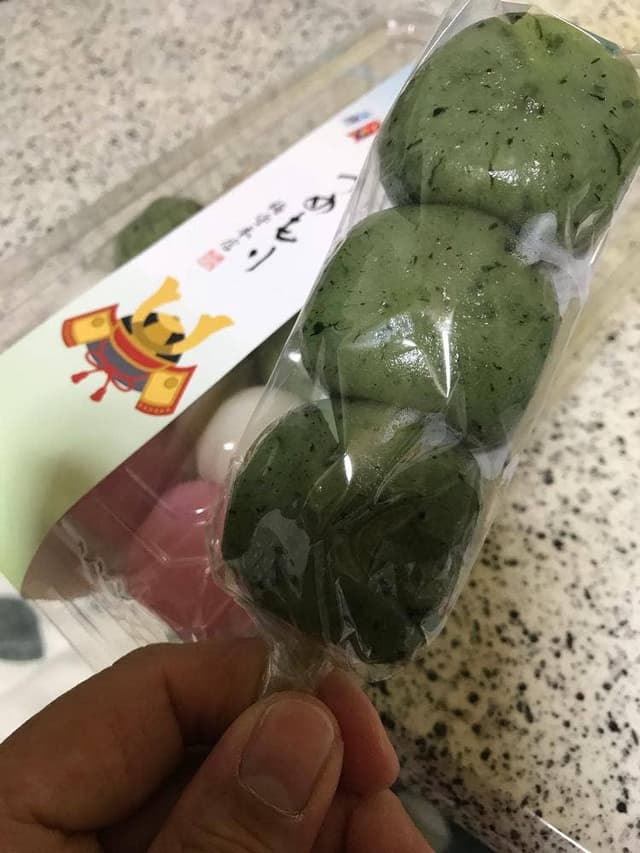 うめもり 本店 - サブ画像3