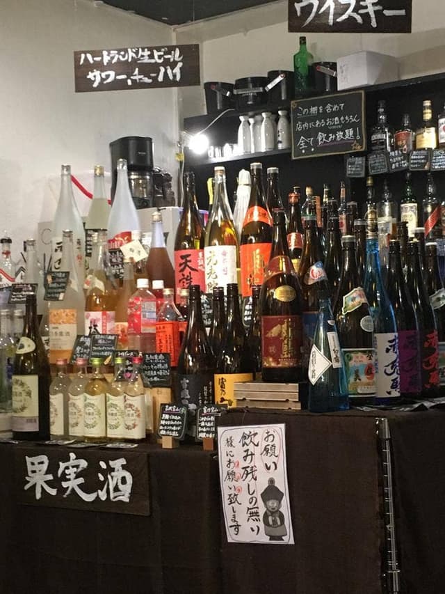 居酒屋 いっちょやってみっか! - サブ画像3