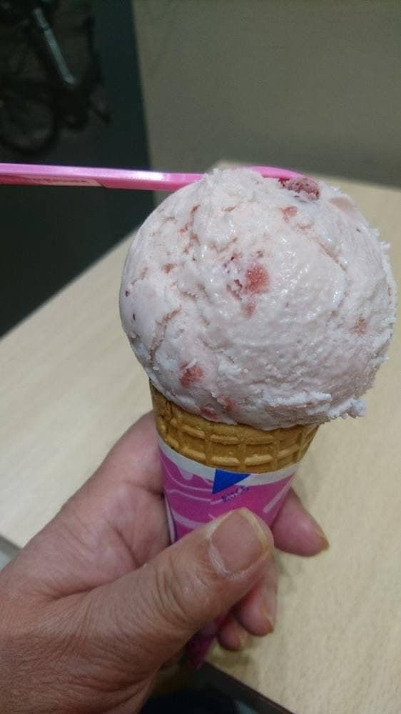 サーティワンアイスクリーム さがみ野マルエツ店
