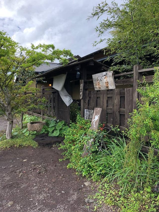 古庵 - サブ画像3