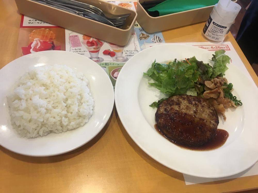 ガスト 加治木店