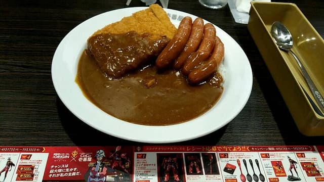 カレーハウスCoCo壱番屋 静岡伝馬町店 - サブ画像3