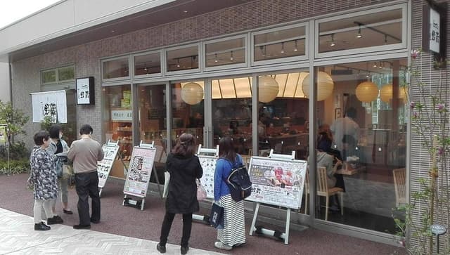 すし屋 銀蔵 nonowa武蔵小金井店 - サブ画像3