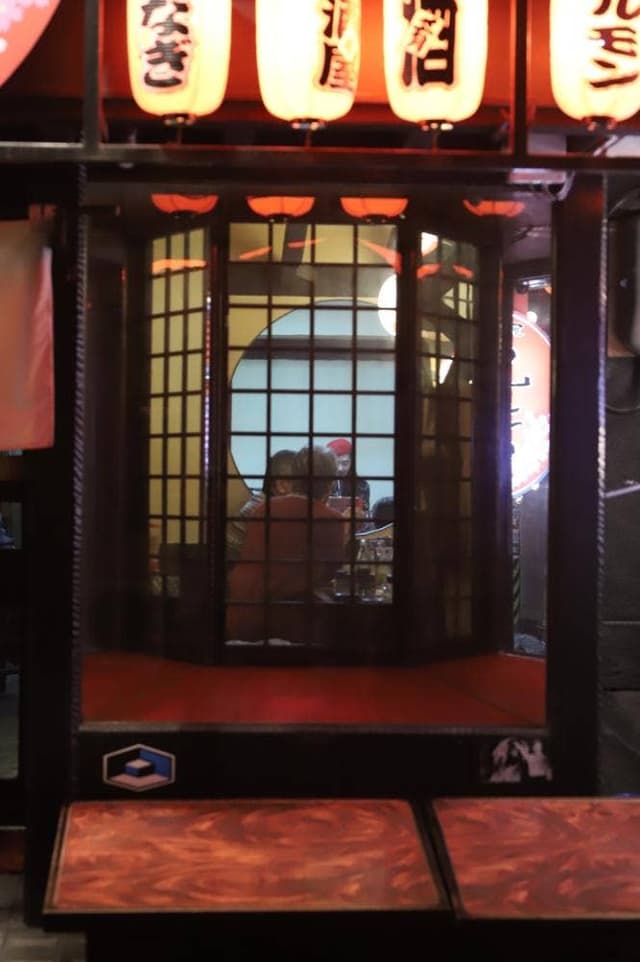 居酒屋九番丁 - サブ画像1
