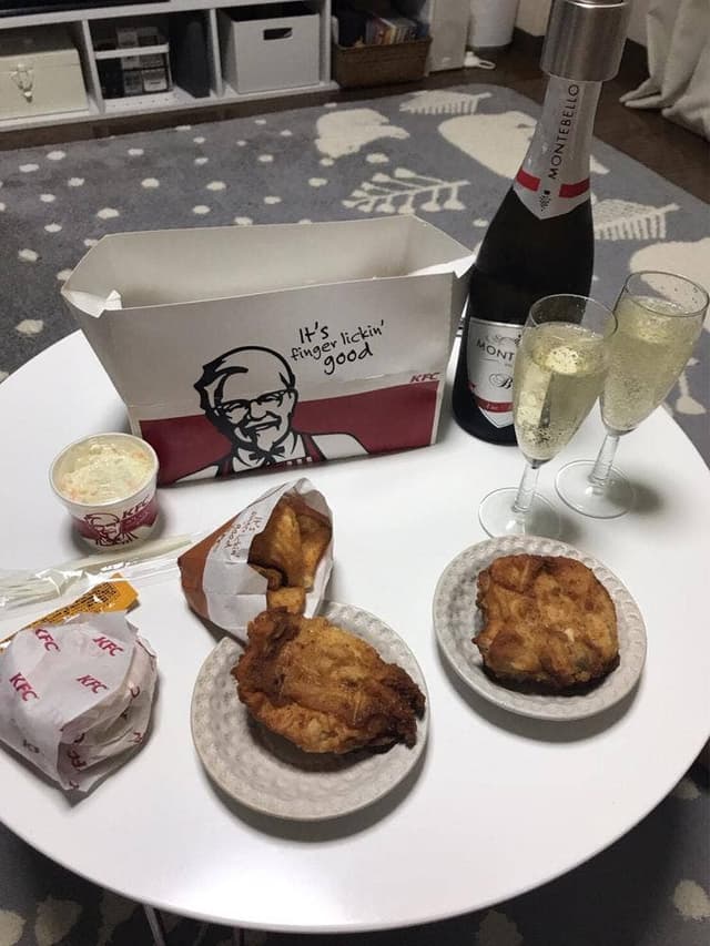 ケンタッキーフライドチキン 岡山原尾島店 - サブ画像2
