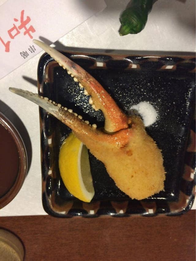 知仙 - サブ画像1