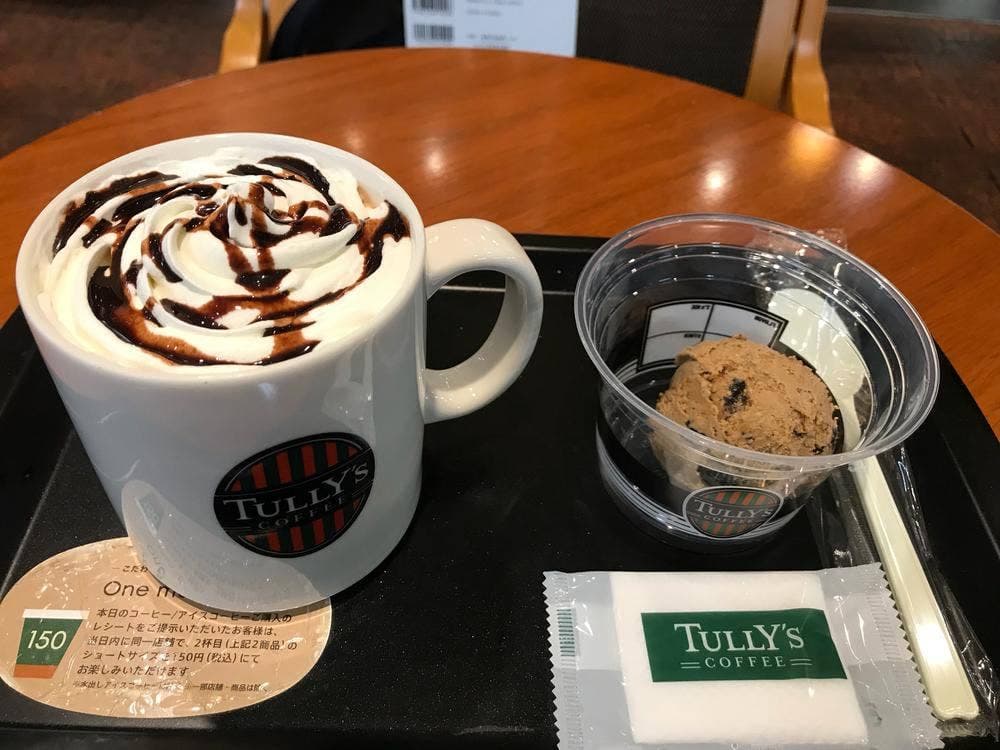タリーズコーヒー 防衛医大病院店