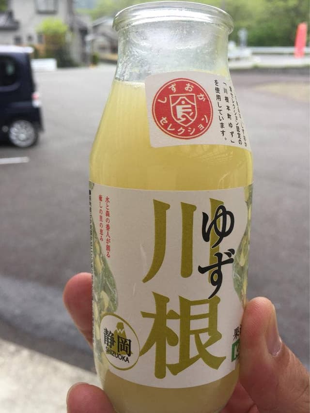 三ツ星村 - サブ画像1