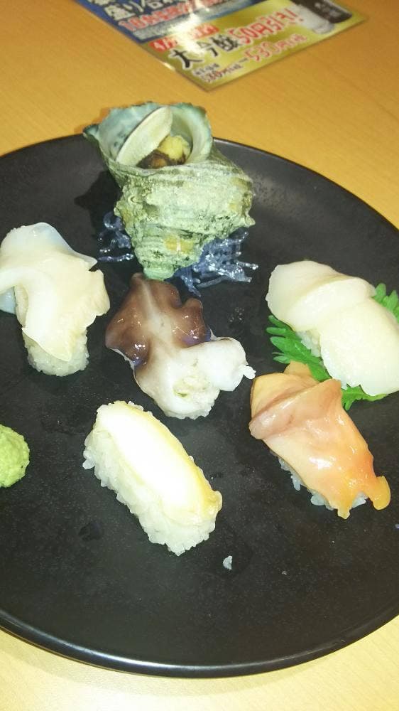 スシロー 日立諏訪店