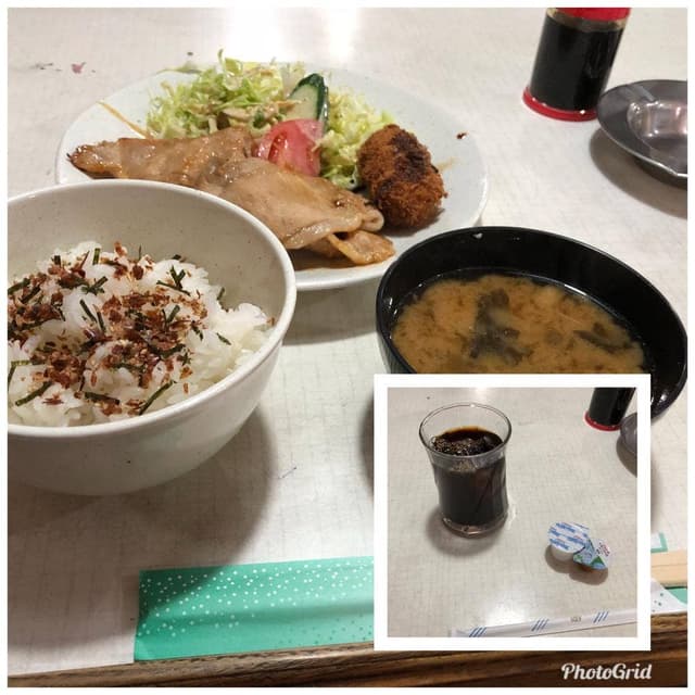 えん - サブ画像3