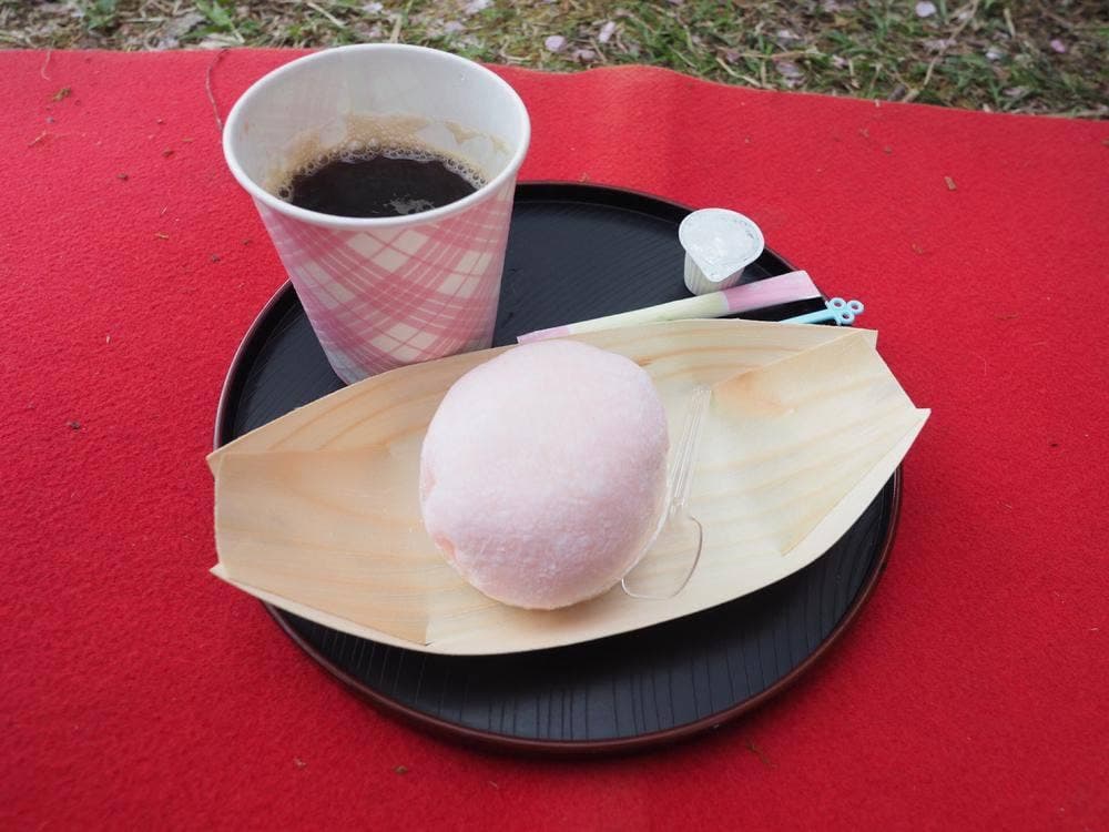 上千本 御幸の芝