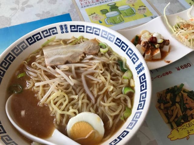 玉山 - サブ画像1