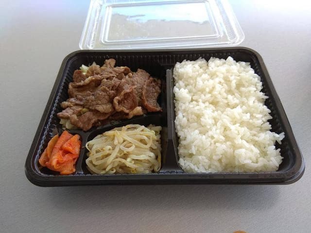 マルキン - サブ画像3