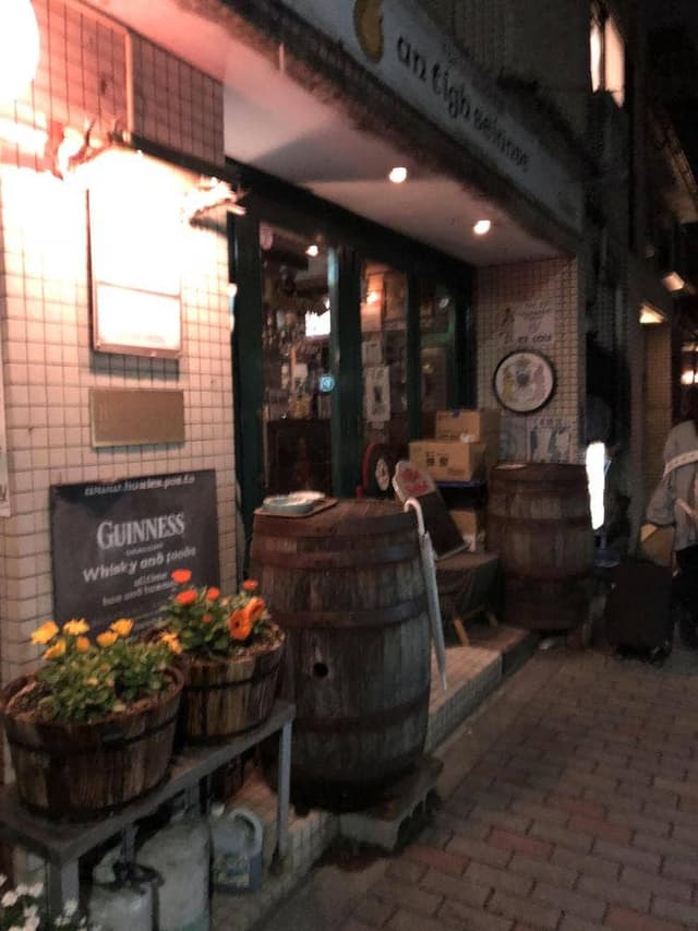 アンティシェンエ - サブ画像2