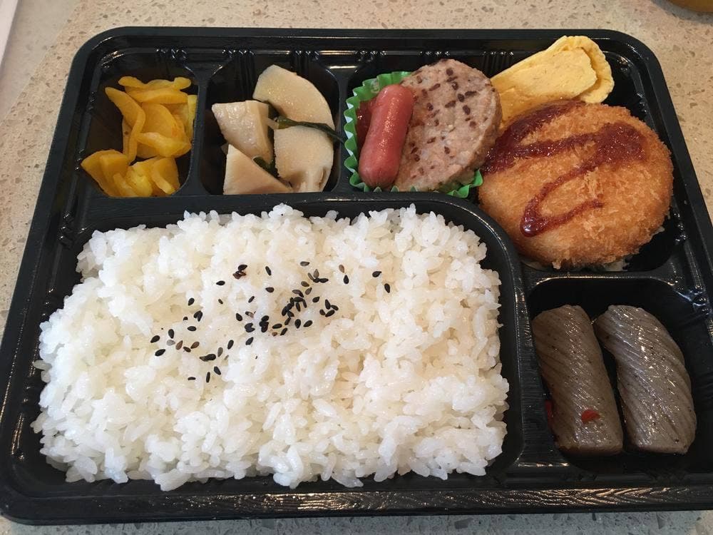 うまみや岡本店