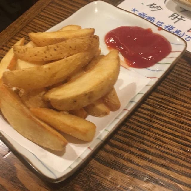 樽屋大森店 - サブ画像2