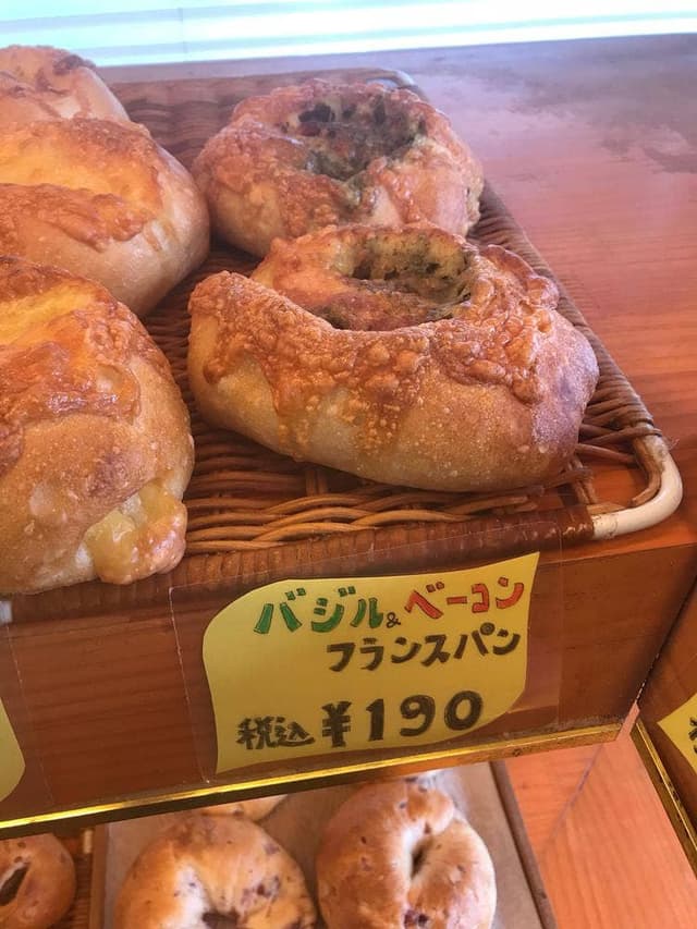 手作りほかふかパン メルシー - サブ画像1