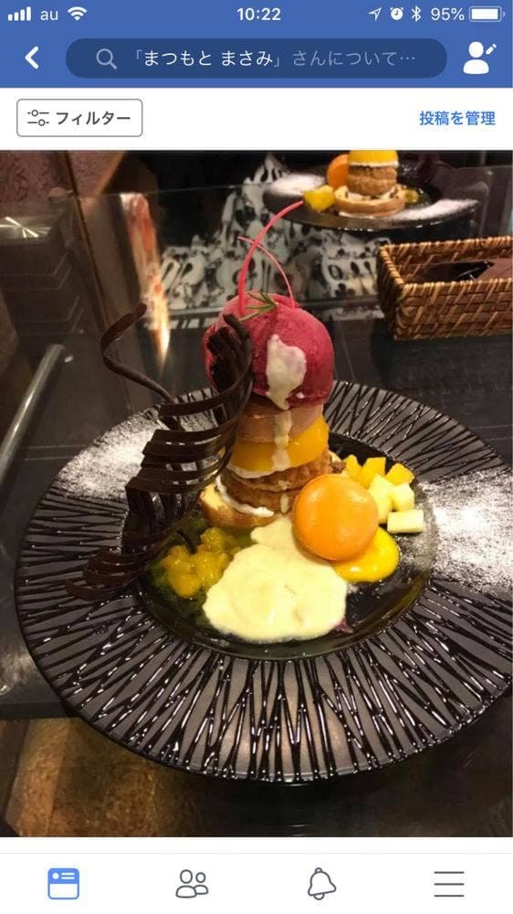 ル・パティシエ・ジョーギ - サブ画像2