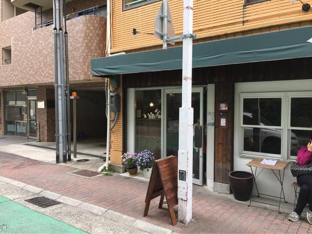 くるみ屋 - サブ画像2