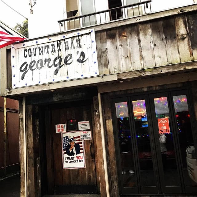 GEORGE'S - サブ画像3