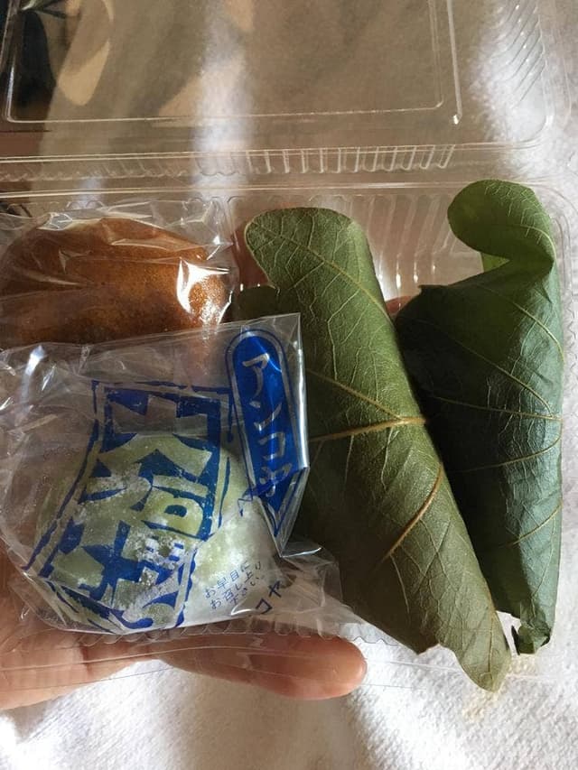 御殿場あんこや - サブ画像2
