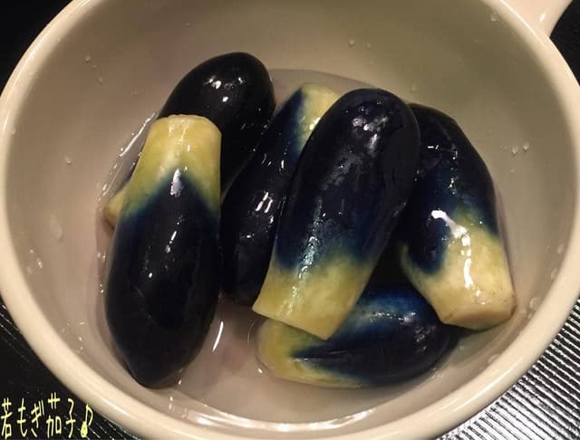 塩香源 - サブ画像1