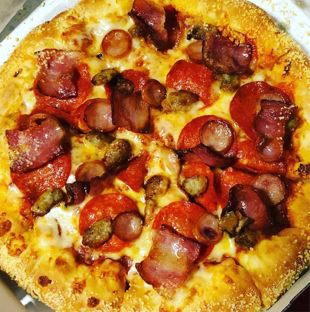 ドミノ・ピザ 西陣店