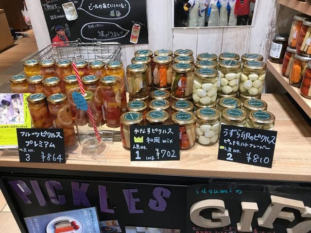 イズミピクルス 大阪梅田ルクアイーレ店 - サブ画像3