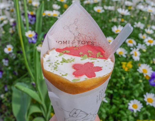 Momi & Toy's メルサ自由が丘 パート2店 - サブ画像1