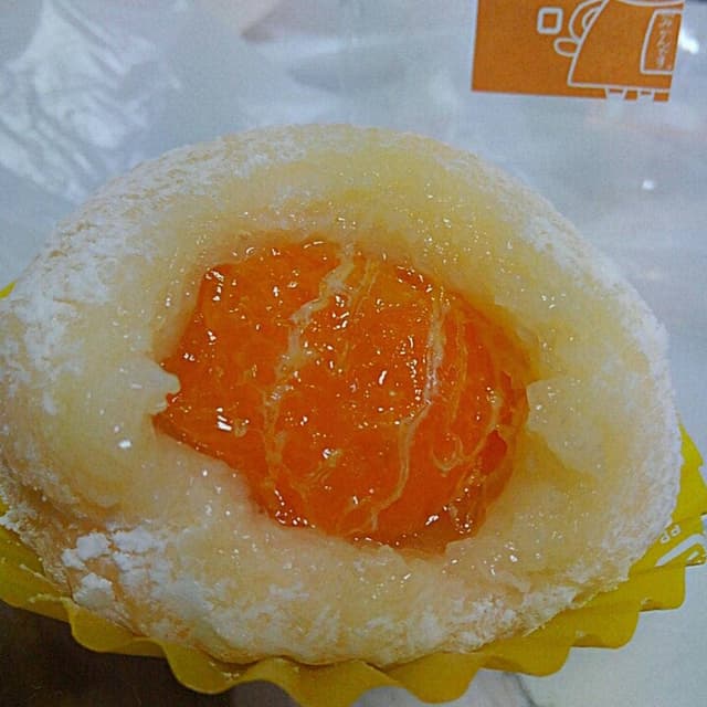 御菓子処 新月軒本舗 - サブ画像1