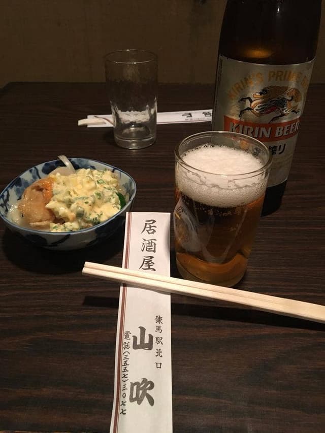 山吹 - サブ画像3