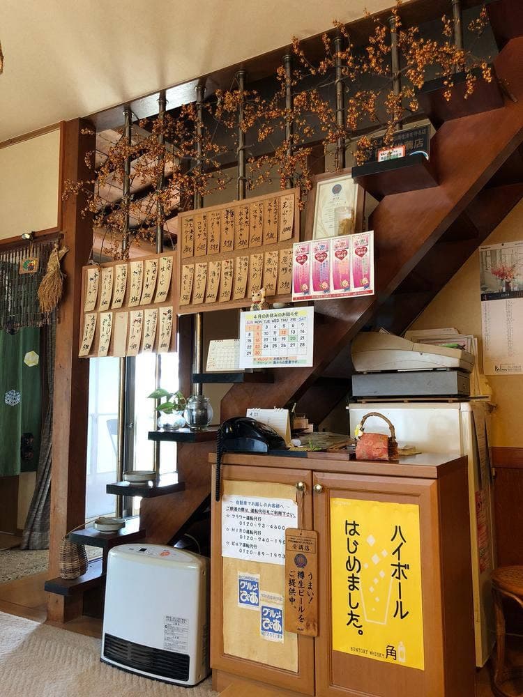 田舎料理 とくべえ