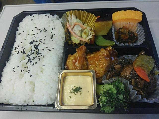 TSUKADA FARM TOKYO - サブ画像2