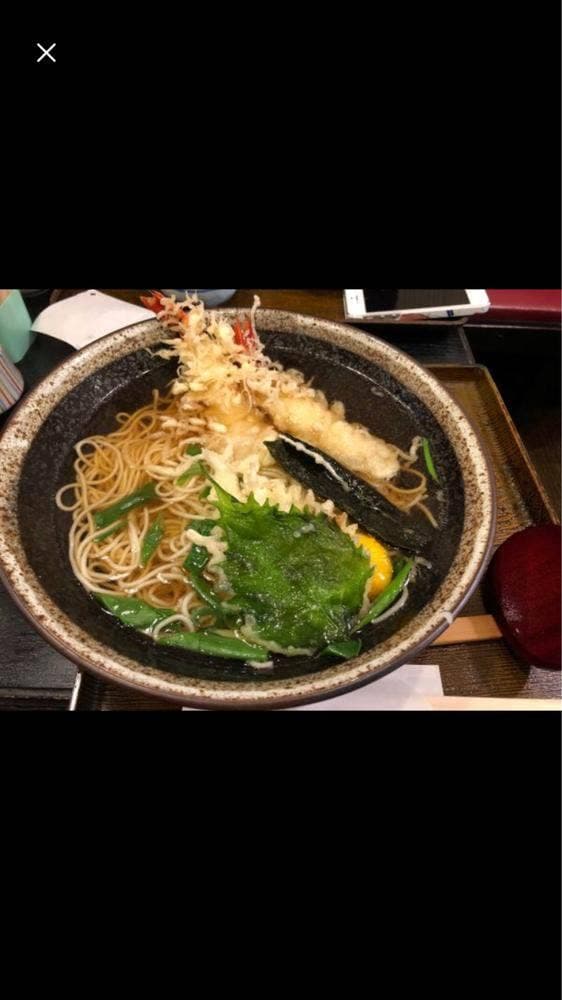 本手打湯川