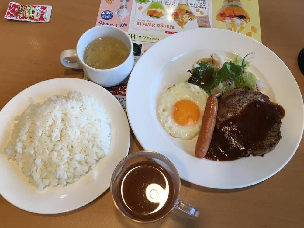 ガスト 児玉店