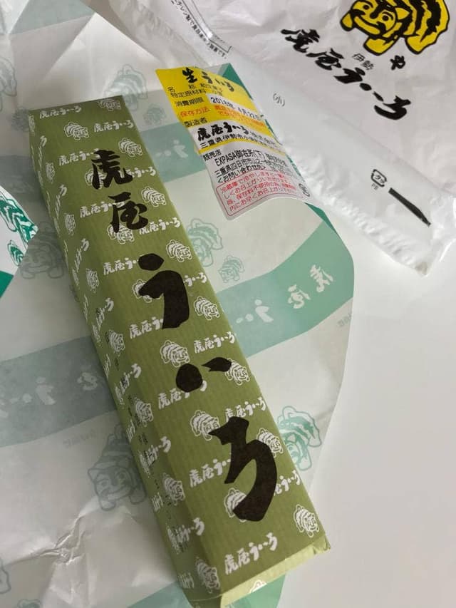 虎屋ういろ EXPASA御在所下り線 - サブ画像2
