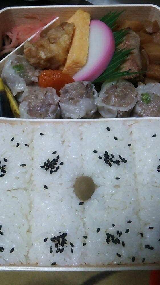 崎陽軒 関内駅南口店