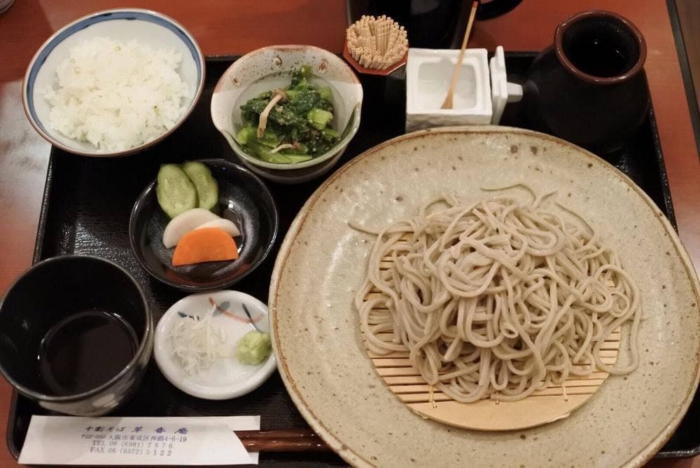 草春庵