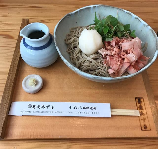 蕎麦あずま - サブ画像2