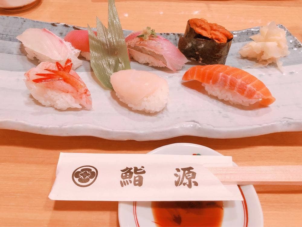 鮨源 立川高島屋店