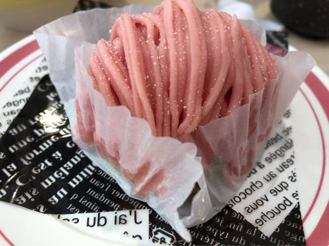 はま寿司 安城横山店 - サブ画像2