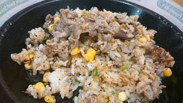 ペッパーランチ 南砂町SUNAMO店 - サブ画像2
