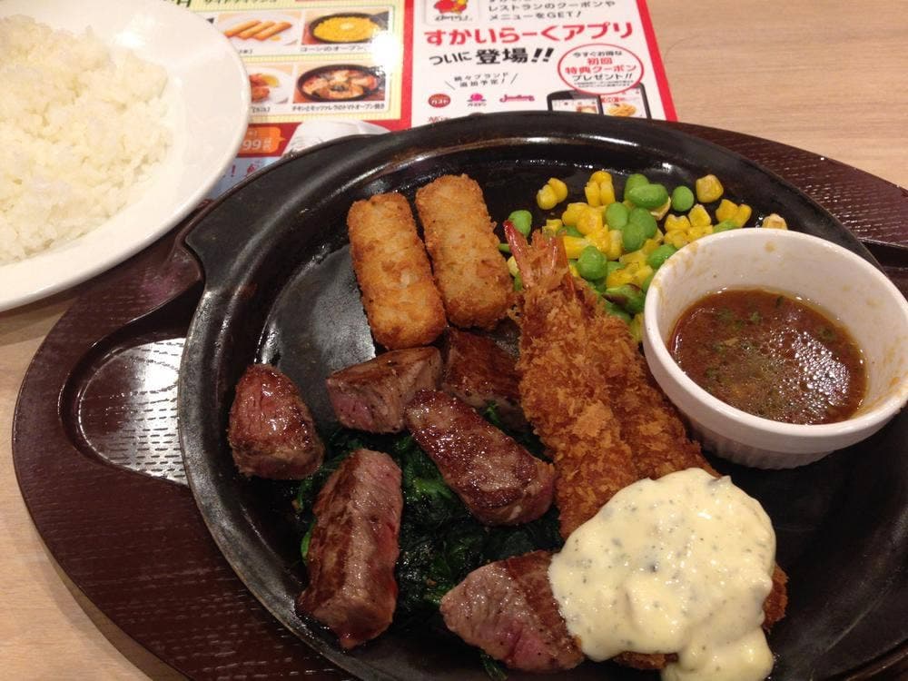 ガスト 武蔵小杉駅前店