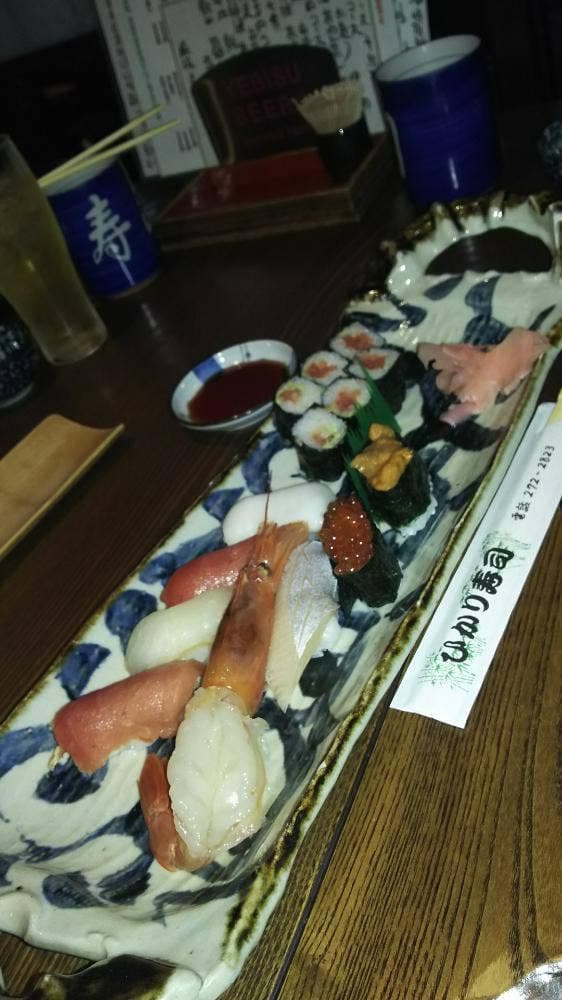 ひかり寿司 - サブ画像2