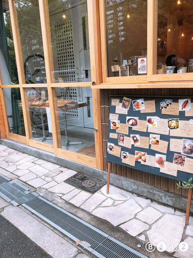 HOSULI BAKERY+CAFE - サブ画像1