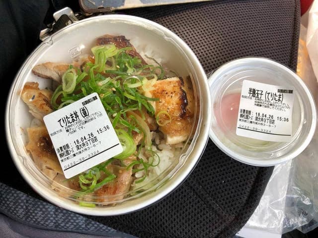 松屋 深大寺3丁目店 - サブ画像3
