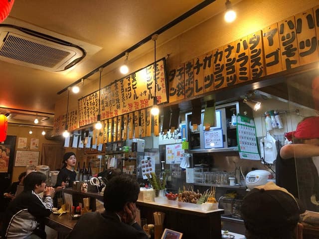 四文屋 江古田店 - サブ画像1